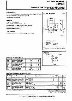 2SA1369 Datasheet PDF Isahaya Electronics