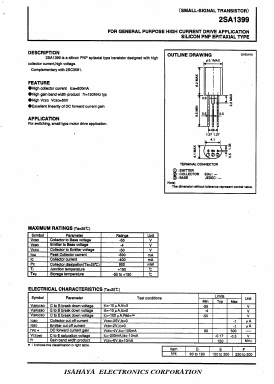 2SA1399 Datasheet PDF Isahaya Electronics