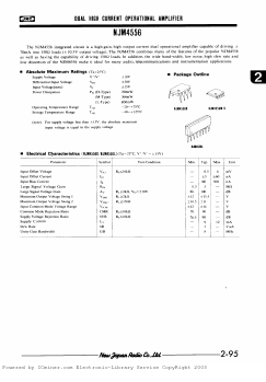 NJM4556D Datasheet PDF Japan Radio Corporation 