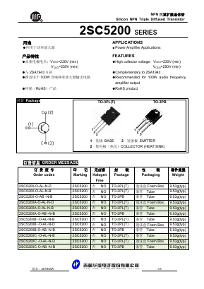 2SC5200C-O-AL-N-D Datasheet PDF JILIN SINO-MICROELECTRONICS CO., LTD.