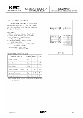 KIA6076F Datasheet PDF KEC
