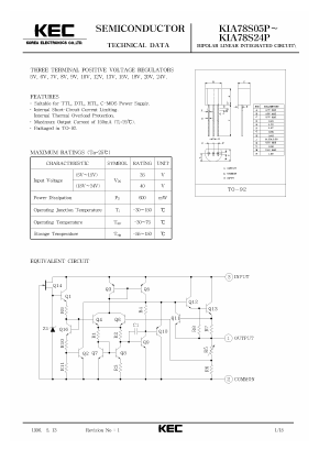 KIA78S13P Datasheet PDF KEC