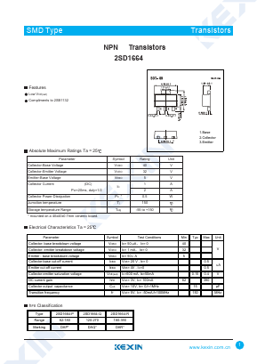 2SD1664-Q Datasheet PDF KEXIN Industrial