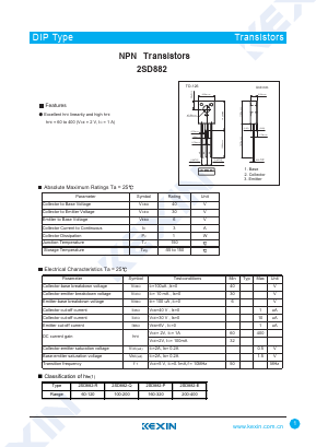2SD882 Datasheet PDF KEXIN Industrial