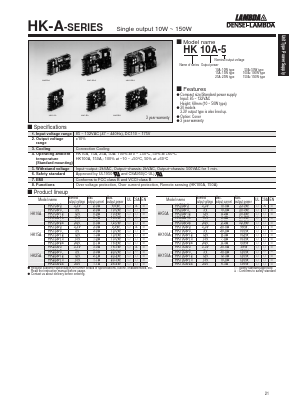 HK50A-15 Datasheet PDF DENSEI-LAMBDA