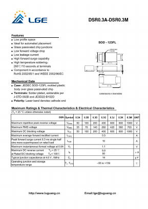 DSR0.3A Datasheet PDF Shenzhen Luguang Electronic Technology Co., Ltd
