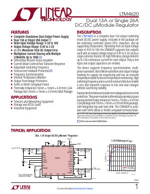 LTM4620Y Datasheet PDF Linear Technology