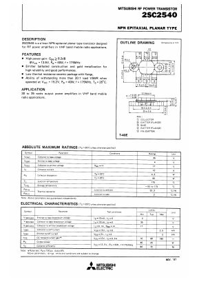 2SC2540 Datasheet PDF MITSUBISHI ELECTRIC 