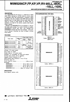 M5M5256CRV-85LX Datasheet PDF MITSUBISHI ELECTRIC 
