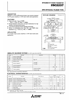 C2237 Datasheet PDF MITSUBISHI ELECTRIC 