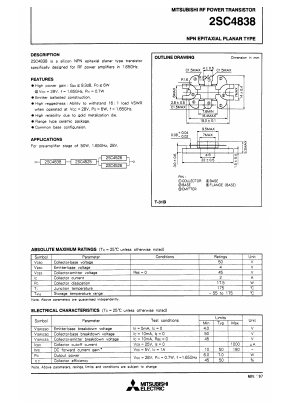 2SC4838 Datasheet PDF MITSUBISHI ELECTRIC 