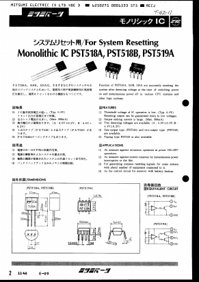 PST518 Datasheet PDF Mitsumi