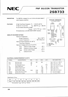 2SB733L2 Datasheet PDF NEC => Renesas Technology