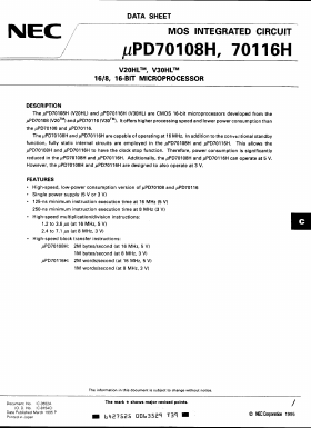UPD70108HLM-12 Datasheet PDF NEC => Renesas Technology