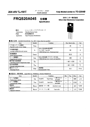 FRQS20A045 Datasheet PDF National Instruments Corporation