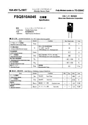 FSQS10A045 Datasheet PDF Nihon Inter Electronics