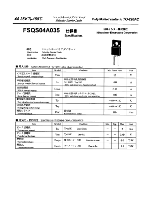 FSQS04A035 Datasheet PDF Nihon Inter Electronics