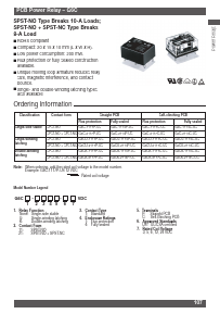 G6CK-1117C-US Datasheet PDF OMRON Corporation