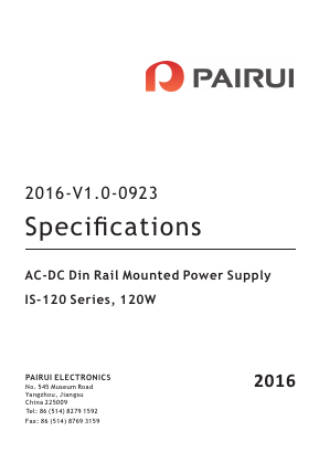 IS-120 Datasheet PDF PAIRUI GROUP INC.