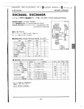 2SC2660A Datasheet PDF Panasonic Corporation