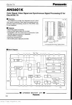 AN5601K Datasheet PDF Panasonic Corporation