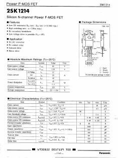 2SK1214 Datasheet PDF Panasonic Corporation