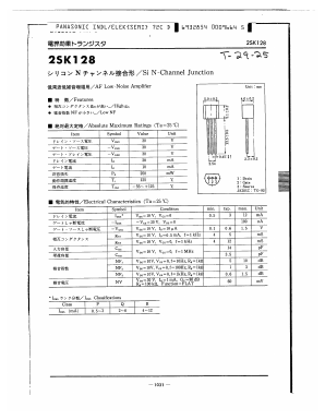2SK128 Datasheet PDF Panasonic Corporation