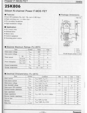 2SK806 Datasheet PDF Panasonic Corporation