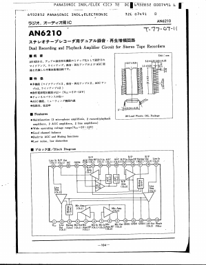 AN6210 Datasheet PDF Panasonic Corporation
