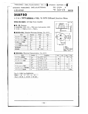 2SD750 Datasheet PDF Panasonic Corporation