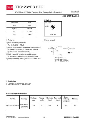 DTC123YEBHZG Datasheet PDF ROHM Semiconductor