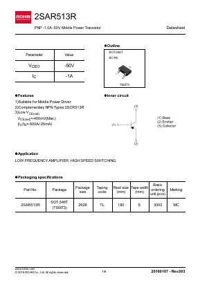 2SAR513R Datasheet PDF ROHM Semiconductor