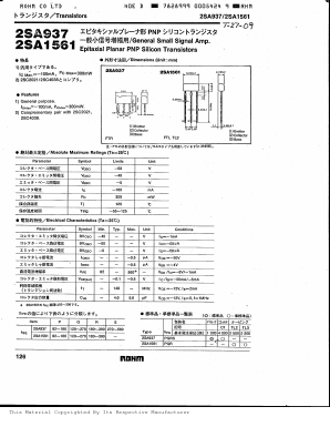 A937 Datasheet PDF ROHM Semiconductor