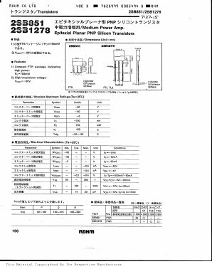 2SB1278 Datasheet PDF ROHM Semiconductor