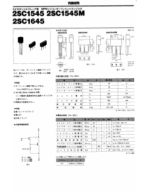 2SC1645 Datasheet PDF ROHM Semiconductor