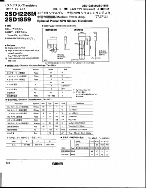 2SD1859 Datasheet PDF ROHM Semiconductor