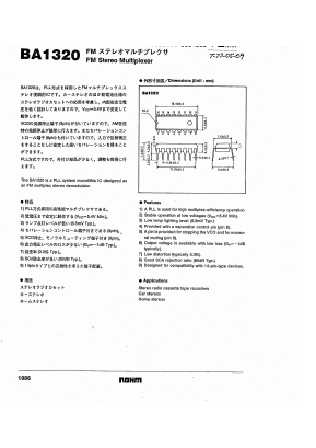 BA1320 Datasheet PDF ROHM Semiconductor