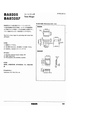 BA8205 Datasheet PDF ROHM Semiconductor