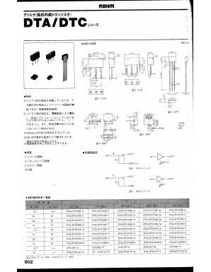 DTC114EF Datasheet PDF ROHM Semiconductor