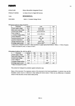 BD6369GUL Datasheet PDF ROHM Semiconductor