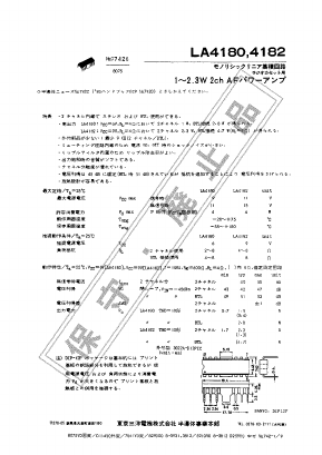 LA4180- Datasheet PDF SANYO -> Panasonic