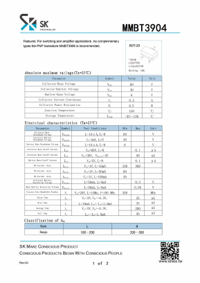 MMBT3904 Datasheet PDF SHIKE Electronics