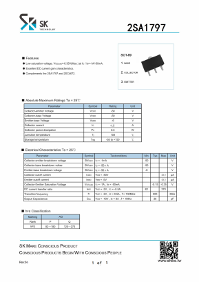 2SA1797 Datasheet PDF SHIKE Electronics