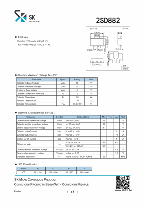 2SD882 Datasheet PDF SHIKE Electronics