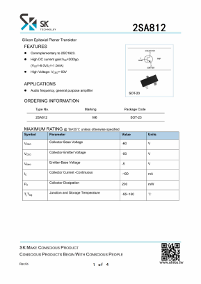 2SA812 Datasheet PDF SHIKE Electronics