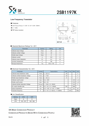 2SB1197KQ Datasheet PDF SHIKE Electronics