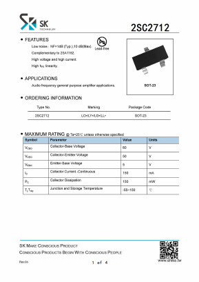 2SC2712 Datasheet PDF SHIKE Electronics