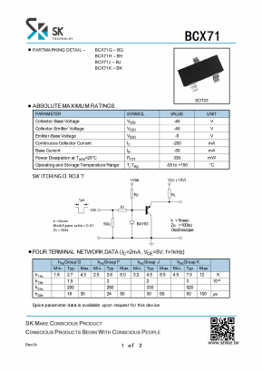 BCX71G Datasheet PDF SHIKE Electronics