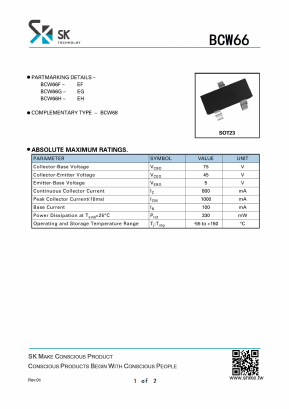 BCW66H Datasheet PDF SHIKE Electronics