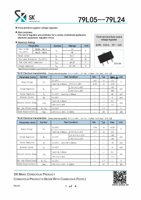 79L15 Datasheet PDF SHIKE Electronics